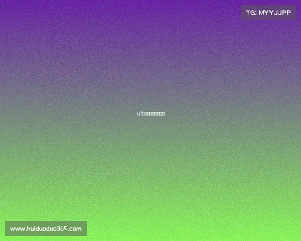 ufc中国选手比赛安排