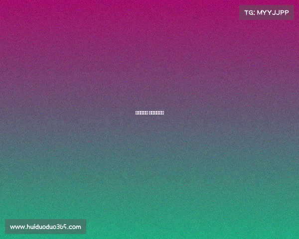 中国对韩国 东京赛事回放