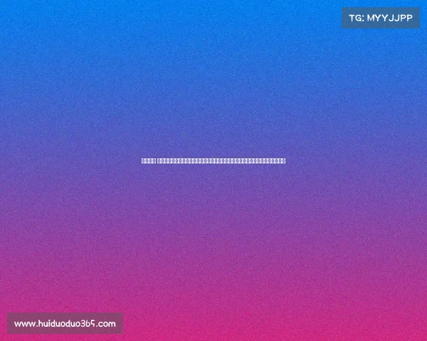 体育旅游 举办赛事、体育旅游盛会举办赛事为核心引擎吸引全球游客驱动城市经济文化繁荣