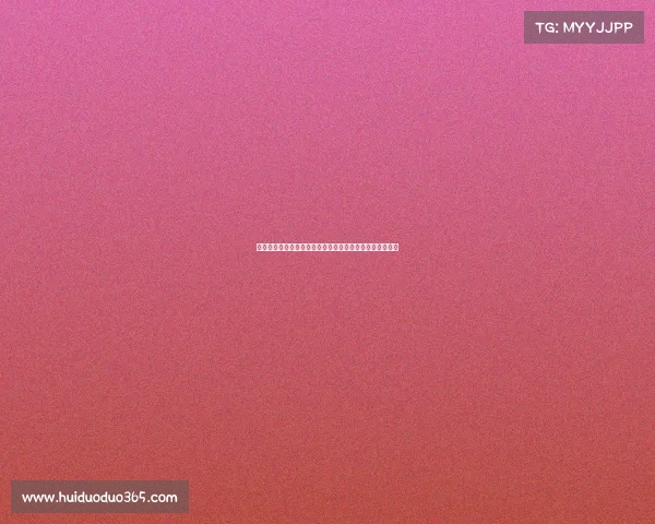 二零一八年世界女排锦标赛中国女排奋勇拼搏勇夺季军佳绩