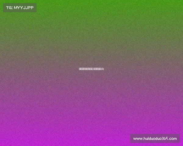 墨西哥最近赛事比分,墨西哥赛程ds