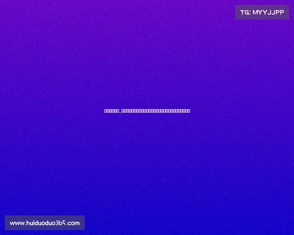 宝马参加赛事_宝马激情出征全球顶级汽车赛事挑战极限勇攀高峰再创辉煌战绩