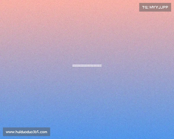 竞彩足球世界赛事、竞彩足球世界赛事有哪些