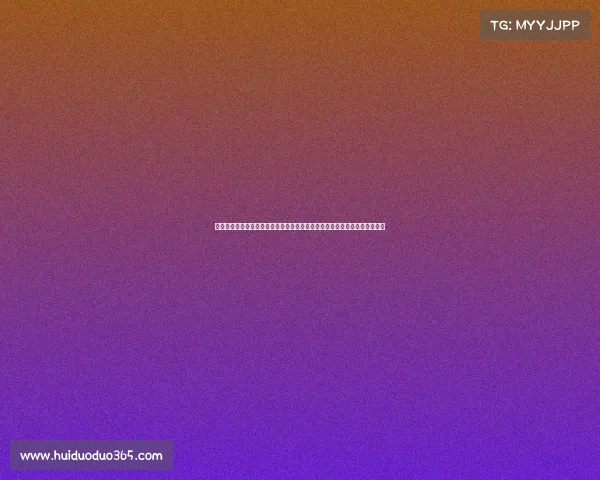 综合性赛事和单项赛事是根据什么划分综合性体育盛事全景展现全球竞技风貌