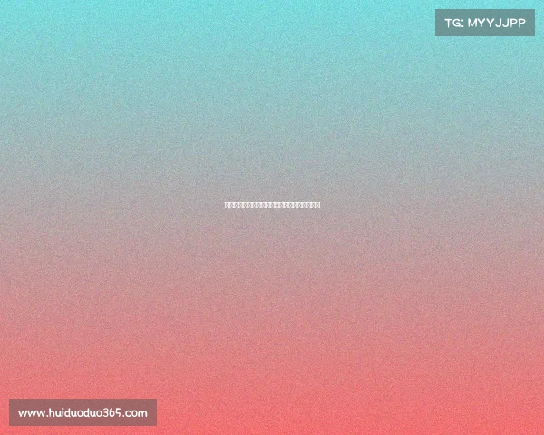 乌鲁木齐赛事、乌鲁木齐赛事电子商务有限公司