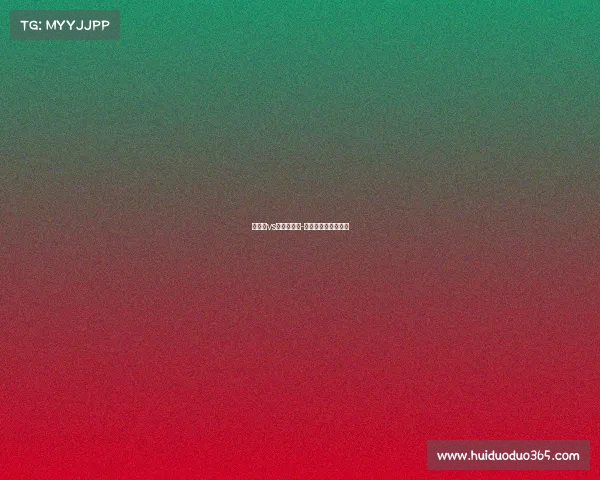 突尼斯vs英格兰赛事-突尼斯对几内亚篮球