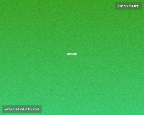 花花赛事花花演出