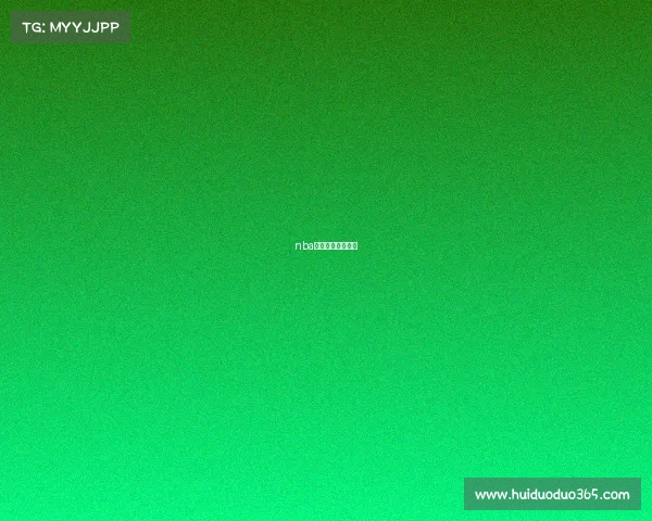 nba停赛什么时候开始