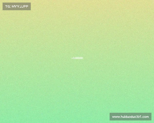 ufc比赛视频直播