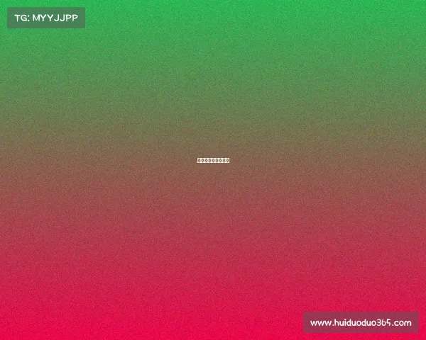 世界杯的比赛有哪些