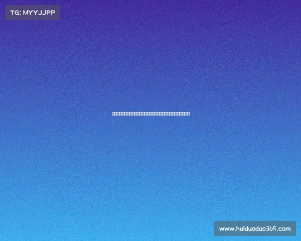 二〇二四年全民滑雪锦标赛盛大启幕冰雪狂欢全民共享健康生活新篇章