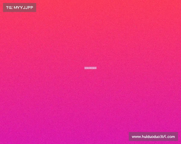 足协杯赛程时间表